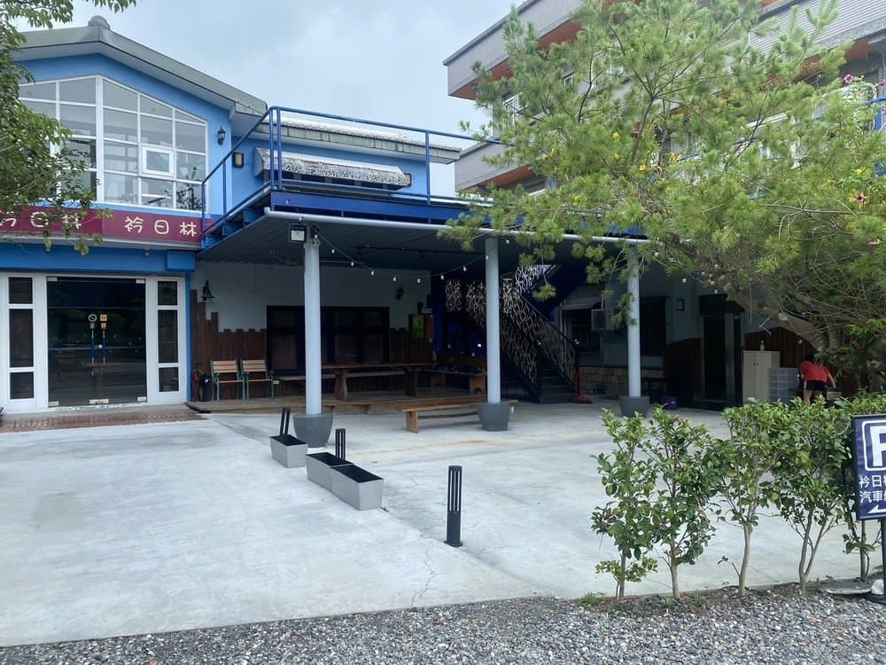 宜蘭國旅補助包棟優惠|8人3,200元、12人6,800元,衿日林民宿平日方案 - 圖片 5