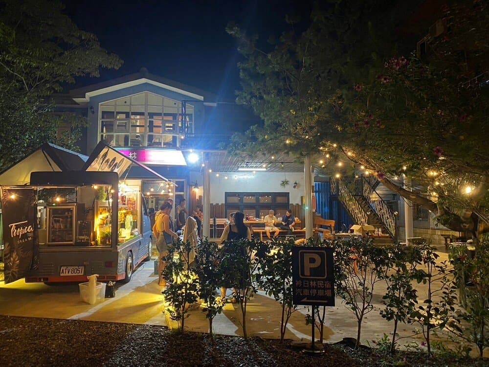 衿日林民宿-夜晚調酒車