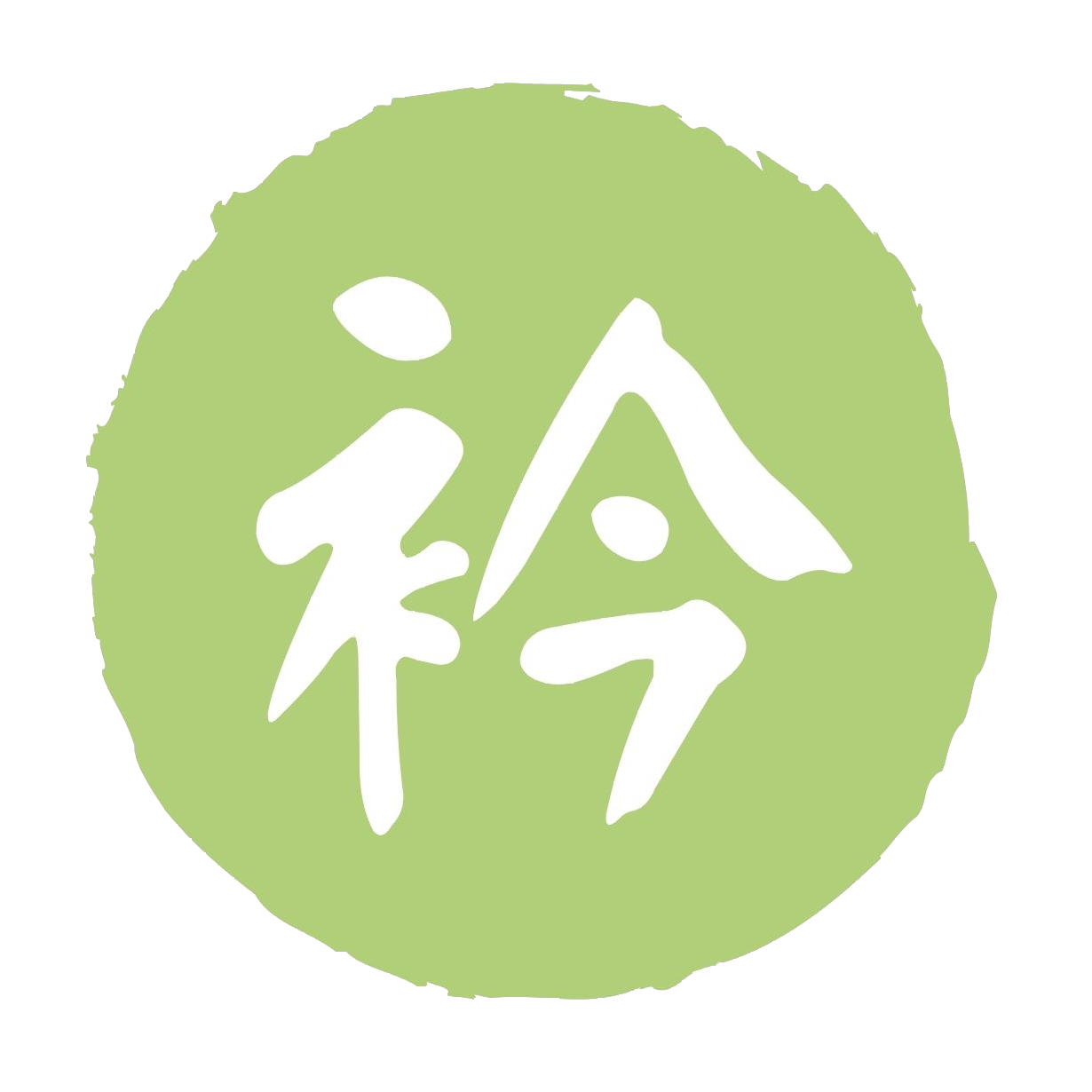 衿日林民宿-logo